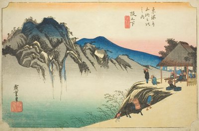 Sakanoshita: Peak of Fudesute Mountain (Sakanoshita, Fudesute mine), from the series "Fifty-three Stations of the Tokaido (Tokaido gojusan tsugi no uchi)," also known as the Hoeido Tokaido 作： Utagawa Hiroshige
