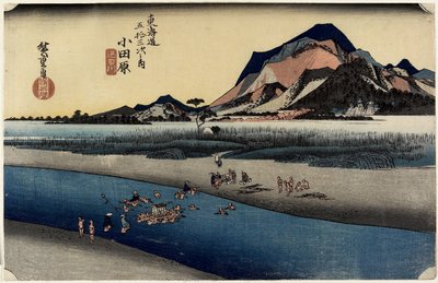 小田原佐川川c。 1833 作： Utagawa Hiroshige