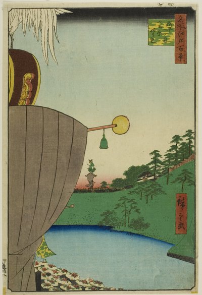 麹町一丁目山王祭練り込み（名所江戸百景より）" 作： Utagawa Hiroshige