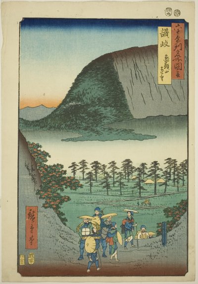 六十余州名所図会 讃岐国 象頭山遠望 作： Utagawa Hiroshige