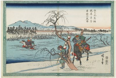 佐々木高綱と梶原カゲトキが1834年から1839年に宇治川を巡って主導権を争う 作： Utagawa Hiroshige