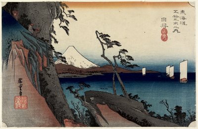 さった峠、ゆい、c。 1833 作： Utagawa Hiroshige