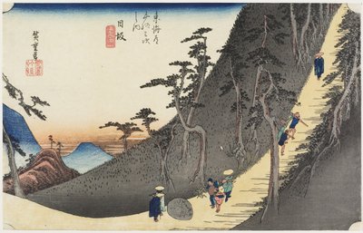 アーリーマウンテンパス、ニッサカ、c。 1833 作： Utagawa Hiroshige
