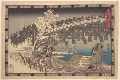  作： 歌川広重