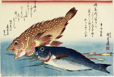 スコーピオンフィッシュ、チキン・グラント、ジンジャー・シュート、c。 1832 作： Utagawa Hiroshige
