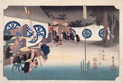 関、大名旅館から出発、東海道五十三次、c.1834（版画カラープリント） 作： Utagawa Hiroshige