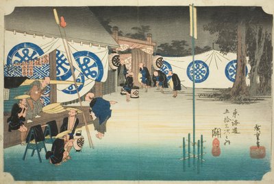 Seki: Early Departure from the Main Camp (Seki, honjin hayadachi), from the series "Fifty-three Stations of the Tokaido (Tokaido gojusan tsugi no uchi)," also known as the Hoeido Tokaido 作： Utagawa Hiroshige