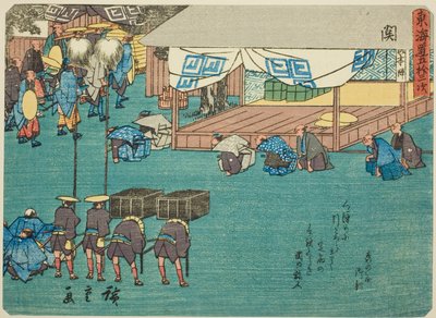 連載「東海道五十三次」関、通称「京華入り東海道」 作： Utagawa Hiroshige