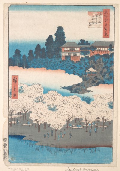 作： 歌川広重