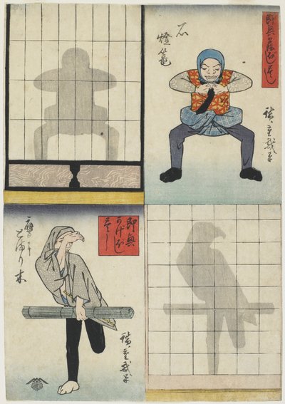 提灯と鷹の影絵、1842年頃（カラー木版画） 作： Utagawa Hiroshige