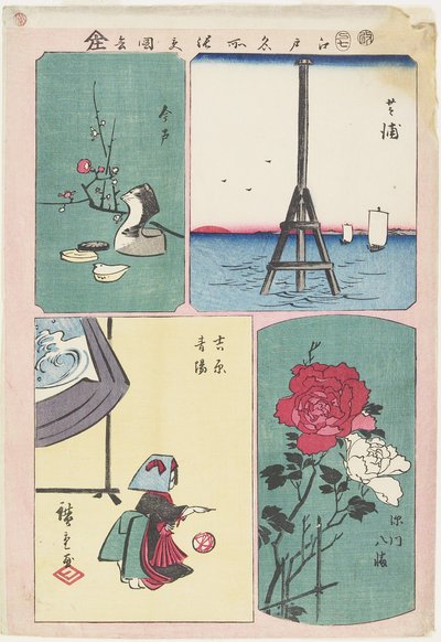 Shibaura, Fukagawa Shrine, Spring in Yoshiwara, Imado, July 1857 作： Utagawa Hiroshige