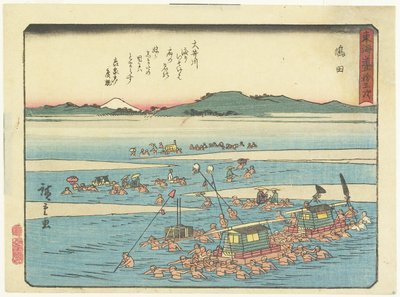 Shimada, 1837-1844 作： Utagawa Hiroshige