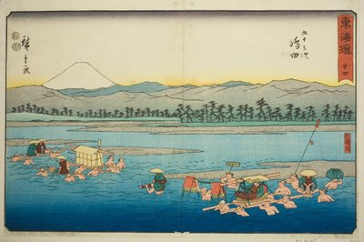 島田：大井川（島田、大井川） - No. 24 連載「東海道五十三次」より 作： Utagawa Hiroshige