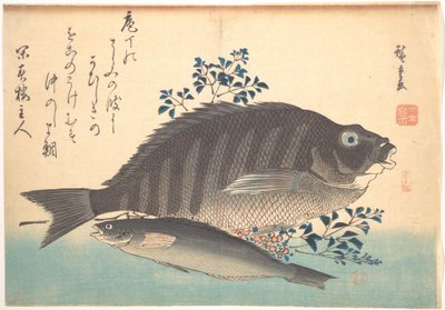  作： 歌川広重