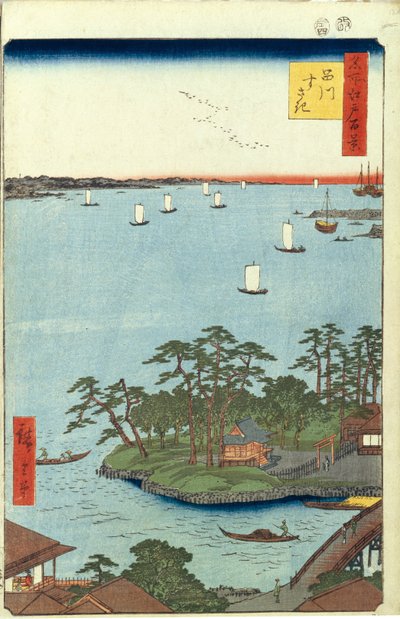 品川すさき江戸百景1856-1858 作： Utagawa Hiroshige