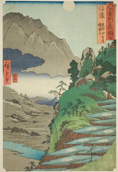 Shinano Province: The Moon Reflected in the Sarashina Rice Fields near Mount Kyodai (Shinano, Sarashina tagoto no tsuki, Kyodaisan), from the series "Famous Places in the Sixty-odd Provinces (Rokujuyoshu meisho zue)" 作： Utagawa Hiroshige