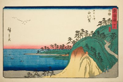 白須賀：潮見坂第２号。 33 東海道五十三次 作： Utagawa Hiroshige