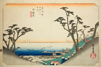 Shirasuka: View of Shiomi Slope (Shirasuka, Shiomizaka zu), from the series "Fifty-three Stations of the Tokaido (Tokaido gojusan tsugi no uchi)," also known as the Hoeido Tokaido 作： Utagawa Hiroshige
