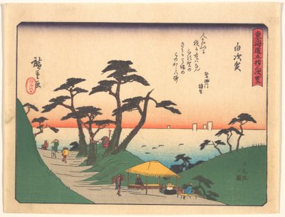  作： Utagawa Hiroshige