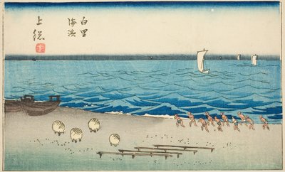 Shirosato Beach in Kazusa Province (Kazusa Shirosato kaihin), section of sheet no. 7 from the series "Cutout Pictures of the Provinces (Kunizukushi harimaze zue)" 作： Utagawa Hiroshige