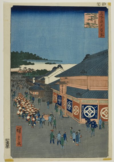下谷広小路、「名所江戸百景」より 作： Utagawa Hiroshige