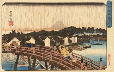 1832-34日本橋のシャワー（カラーの木版画） 作： Utagawa Hiroshige