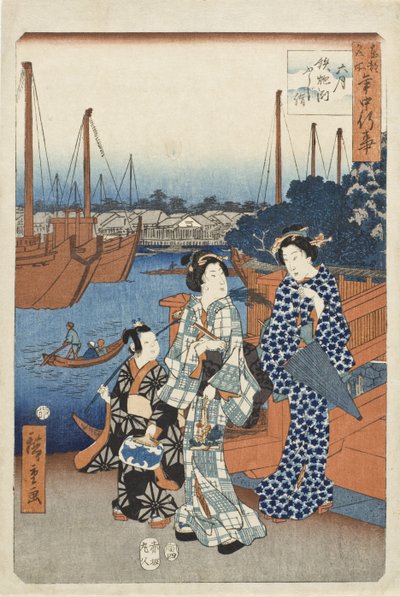  作： 歌川広重