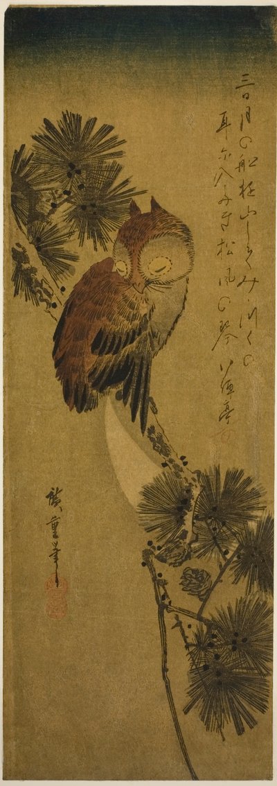 コミミズクと松と三日月 作： Utagawa Hiroshige