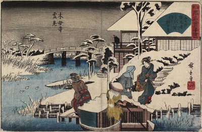 モクボ寺とレストラン植木屋の雪景色c。 1835-1842 作： Utagawa Hiroshige