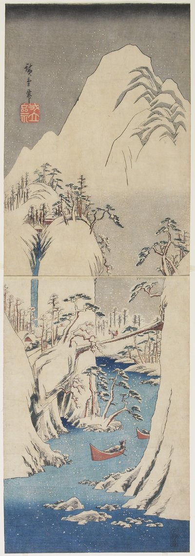 富士川の雪景色c。 1842 作： Utagawa Hiroshige