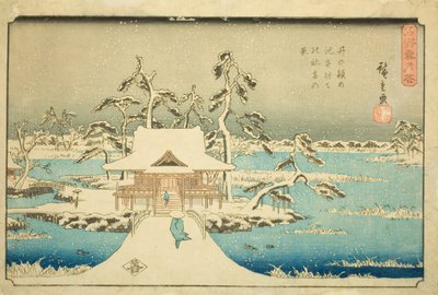 Snow at Benzaiten Shrine in Inokashira Pond (Inokashira no ike Benzaiten no yashiro yuki no kei), from the series "Snow, Moon, and Flowers at Famous Places (Meisho setsugekka)" 作： Utagawa Hiroshige