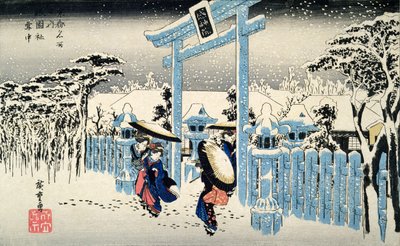 夜の雪：若い女性は東海道の53駅のシリーズから、大雪で寺院を去ります（横江-横向き、色木版画） 作： Utagawa Hiroshige