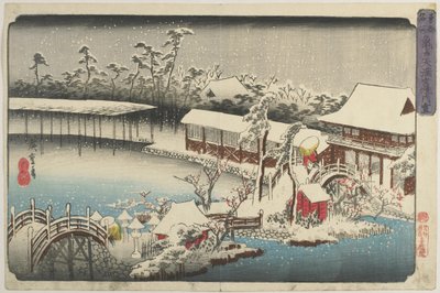 亀戸天満神社境内の雪、1832-1834年 作： Utagawa Hiroshige