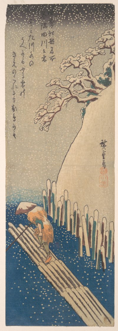 Schnee am Sumida-Fluss 作： 歌川広重