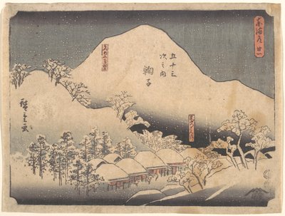  作： Utagawa Hiroshige