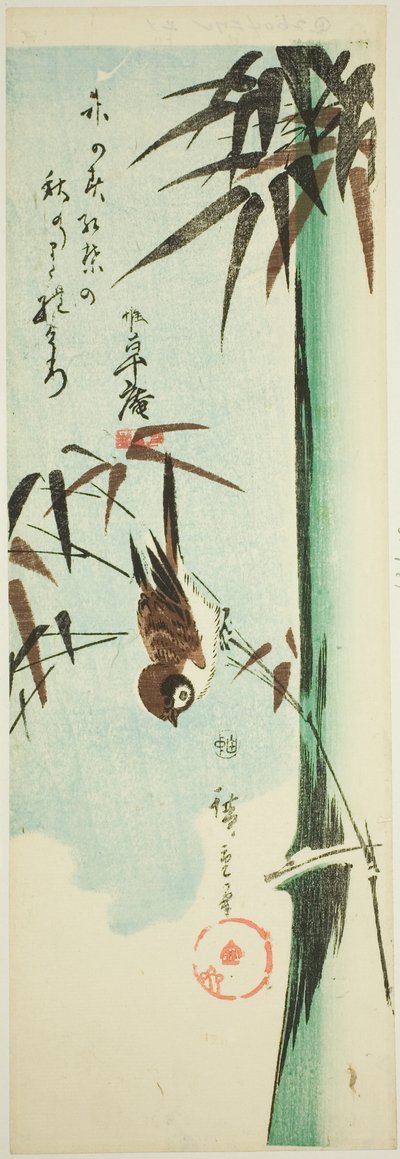 スズメと竹 作： Utagawa Hiroshige