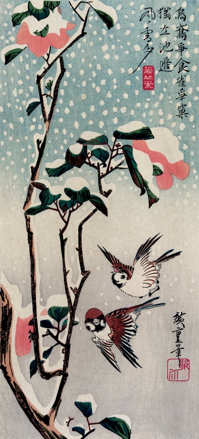 雪の中のスズメとツバキ、1830年代。 作： Utagawa Hiroshige