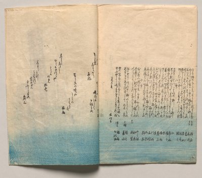  作： Utagawa Hiroshige