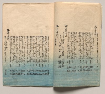  作： Utagawa Hiroshige