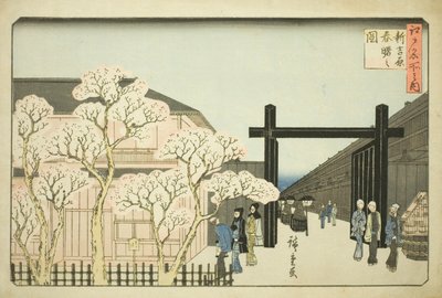 Sp林g だwん 員 テェ ねw 吉原 (新 吉原 春 曙 の 図)、 fろm テェ セリエs "ファもうs Pァ背s 員 江戸 (江戸 名所 の うち)" 作： Utagawa Hiroshige