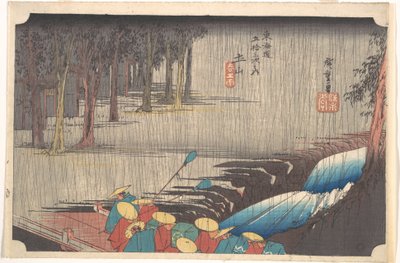  作： 歌川広重