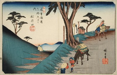  作： 歌川広重