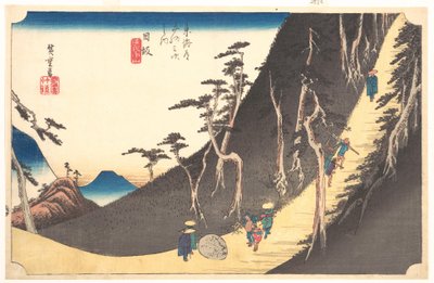  作： 歌川広重