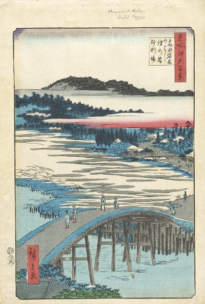  作： 歌川広重
