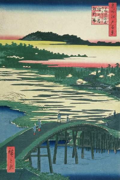 菅田見橋、表影橋、高田のジャリバ、「江戸百景」1857年（カラー木版画） 作： Utagawa Hiroshige