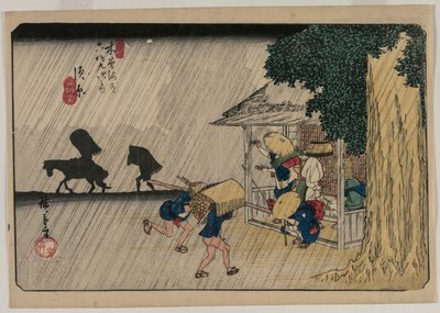 木曽街道六十九合目 須原 作： Utagawa Hiroshige