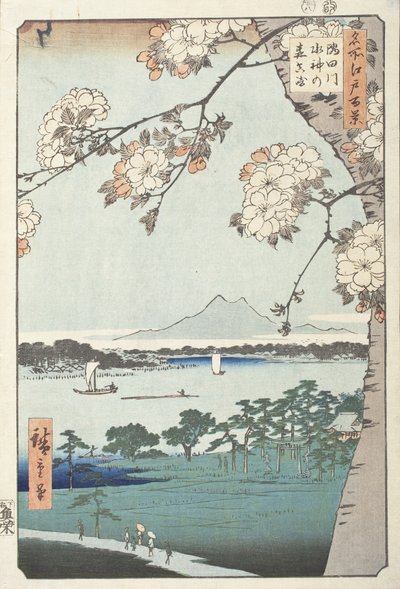 作： 歌川広重