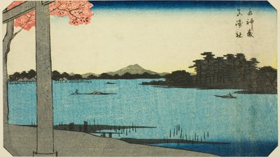 Suijin Woods and the Shrine at Massaki (Suijin no mori, Massaki yashiro), section of a sheet from the series "Cutout Pictures of Famous Places in Edo (Edo meisho harimaze zue)" 作： Utagawa Hiroshige