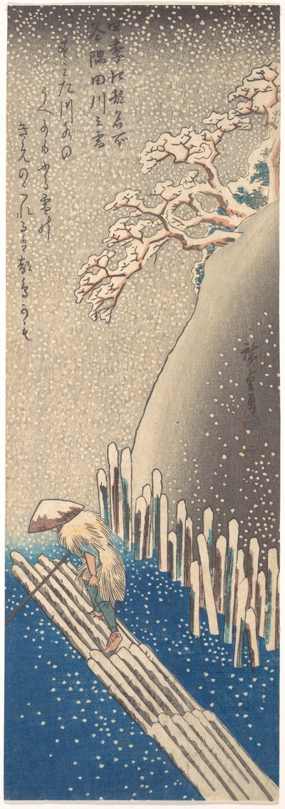 雪の隅田川、連作「江戸名所四季」より 作： 歌川広重