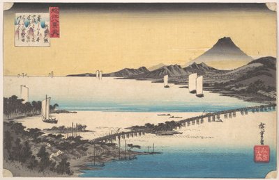  作： 歌川広重